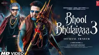 Bhool Bhulaiyaa 3 MOVIE ANNOUNCEMENT! | Kartik Aaryan | Anees Bazmee | T Vikram Sauth Cinema