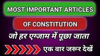 important articles of indian constitution|indian constitution articles|indian constitution articles