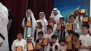 حفل تخرج مدرسة احمد الخميس