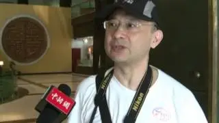 Potential hub for international tourism crossing- China Travel New Links - Episode 31 - BONTV China