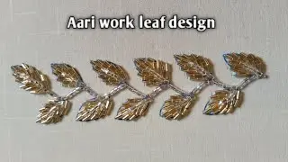 Aari work leaf design | Leaf design | 