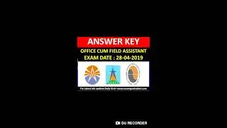 APDCL Office Cum Field Assistant Answer Key 2019 -Exam Date -28-04-2019