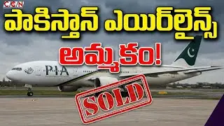 Planes also sold! 😱 | Pakistan Sells National Airline PIA | Economic Crisis | CCN NEWS