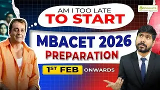 Не слишком ли поздно начинать подготовку к MAH MBA CET 2026? 🤔 | План обучения с февраля #mbacet2026