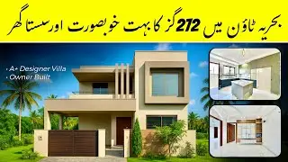 Bahria Town Karachi House For Sale | 272 Square Yards Villa Precinct 8 | House Tour