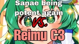 【Touhou LostWord】Casual bricked clear comp vs. Reimu C3 cq - 49&bull;8