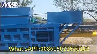 MSW Paper Baling Press Machine, OCC Paper compress machine