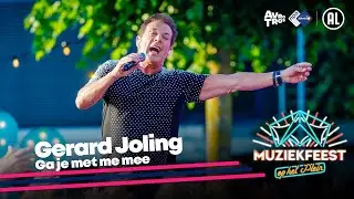 Gerard Joling - Ga je met me mee • Muziekfeest op het Plein 2023 // Sterren NL