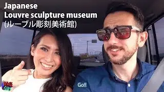 Japanese Louvre sculpture museum Part 1 (ルーブル彫刻美術館) with Wageofsins!