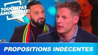 Propositions ind&eacute;centes : les sommes folles refus&eacute;es par les chroniqueurs