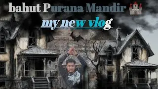 ho to vrail vlog #my  fist vlog #my  new channel vlog #my mandir vlog #trending #Youtube vlog #my 