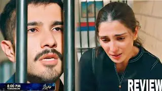 Humraaz Episode 5 Promo Review | Upcoming Story | Ayeza Khan | Feroze Khan | Laiba Khan