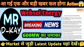 Websol Energy Latest News | Websol Energy Split News 🔴Websol Energy Share Latest News 🔴Websol Energy