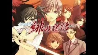 水の旋律2 〜緋の記憶－OP「千の夜とひとつの朝」附歌詞