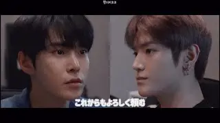 NCT127 日本語字幕  To You #1  (涙腺崩壊)