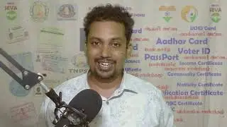 Chennai Birth Certificate 👈| New Name Change🤔| Name Correction🤔|Possibleஆ 🙄|DGTL SEVA டிஜிட்டல் சேவா