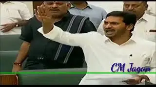 ys Jagan angry in assembly scolds chandra babu and acham naidu#ysrcp #ysjagan#byreddy#kodalinani#vsr