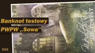 Banknot testowy PWPW &sbquo;&sbquo;Sowa&rsquo;&rsquo;