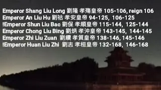 Greek European clan of Jiezus and list of 25AD-470AD Chinese emperors.