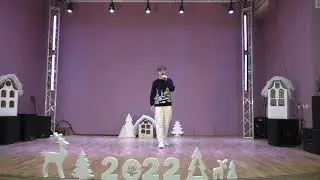 Shake Up Christmas #вокальная# студия# пойсомной