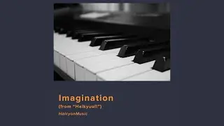 Imagination (From 