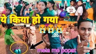 किबड़ा मेला,, प्रैंक पड़ा भरी,|| PRANK GONE WRONG || BASTER RIDER 05
