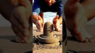 Making a Shivling from Natural Ocean Sand | Lord Bholenath on the Seashore 🌊🕉️ #shorts