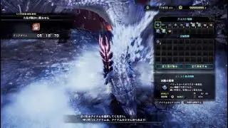 六花が静かに眠るなら 大剣 8'18【PS5】