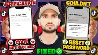 TikTok Verification Code Nahi Aa Raha? 🤫 TikTok Couldn't Reset Password Problem Solve 2026