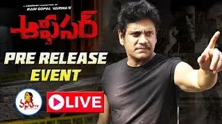 Officer Pre Release Event LIVE || RGV, Nagarjuna, Myra Sareen || Vanitha TV