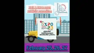 Lensfed Build Expo 2023
