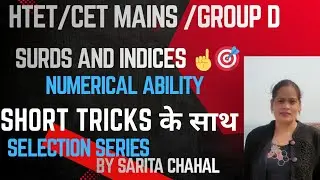 MCQS ON SURDS AND INDICES IMPORTANT FOR HTET CTET DSSSB CET MAINS @saritachahal1701 