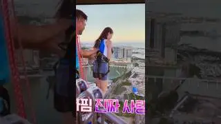 All maknaes are fearless indeed | Eunchae Bungee jumping #shorts #kpop
