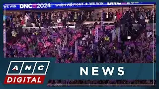 U.S. President Joe Biden emotional as he takes the stage in Democratic National Convention | ANC