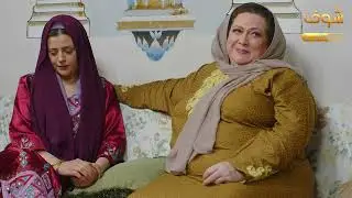 شافت زوجها الواطي عم يخونها مع الخدامة! بسبب هالخاين انحرمت الامومة بس شاب يتيم عوضها ب دزينة ولاد!