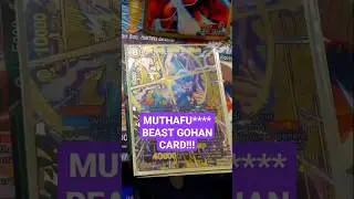 Secret Rare Beast Gohan💯 Pulled From a Booster Deck! #dbs #beastgohan #shorts #anime #viral #popular