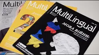 MultiLingual Magazine &mdash; Language Defines Us