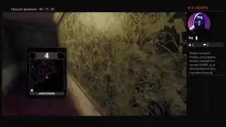 Прохождение Dark deception demo на S rank