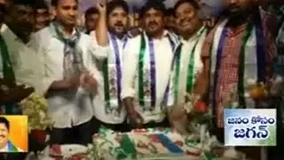YSRCP Leaders Celebrate Y S Jagan Mohan Reddy Birthday at Kuwait