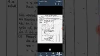 ||B.COM. SEM-1||FINANCIAL ACCOUNTING-1||KIRTI RAJYAGURU||