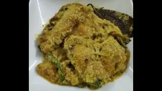 Macher dum pakto | How to make bengali fish dum pukht #aditiskitchendiry