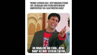 FUNNY ADULT MEME @ranaji45k #sorts #youtubeindia #viralshorts