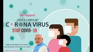 વાઇરસના ફેલાવાને કેવી રીતે અટકાવી શકાય