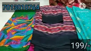 very very low price only 199/-pure Georget book  fast