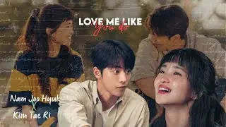Nam joo hyuk X Kim tae ri🦋|| Love me like you do💕|| Twenty five Twenty one💖kdrama mix💞 #kdramaedits