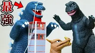 最強の建物、ゴジラタワー【ゴジラ対ガイガン】東宝マニアックス