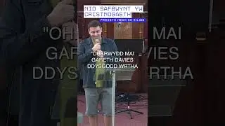 Nid safbwynt yw cristnogaeth: pregeth a stori mewn 90 eiliad