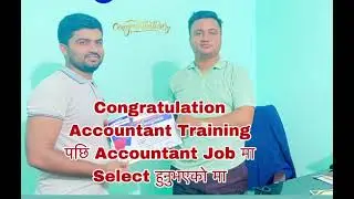 From Accounting Training to Job | Real Success After VAT-Tax Course in Nepal