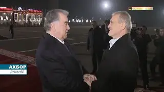 به تاجیکستان خوش آمدید!   نخستین سفر پزشکیان به  تاجیکستان