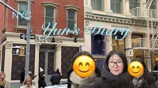 마지막 뉴욕 이야기 | 월 스트리트, SOHO 브렌디 멜빌, 해물빠에야